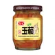 愛之味也捲入癌油風暴　珍保玉筍、素食沙茶醬開放退貨