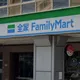 全家退款名單擴大「增至9項」！業者：9/13前可辦理
