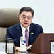 卓榮泰拍板！青安3.0來了「加碼支持婚育家庭」申請資格一次看