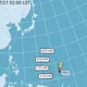 午後防雷雨！「紅霞」颱風最快今生成　最新預測曝光