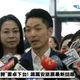 卓榮泰為致癌油致歉！蔣萬安促下台、籲民眾上街頭自救