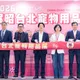 看到綠營拉盧秀燕當毒油案墊背　黃揚明還原事實：別再秀下限！