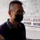 中聯油脂總經理2千萬交保撤銷 法官裁定羈押禁見