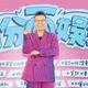 沈玉琳大病初癒重返主持！擁4節目月收500萬　驚吐「買藥續命」揭現況