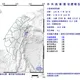 有被搖醒？凌晨4:09規模4.1地震　花蓮縣最大震度2級