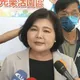 普發現金「弱勢應多領」　張麗善批民進黨：每次都雙標