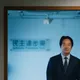 蔡英文缺席全代會卻在這裡現身!賴清德力推2026戰隊影片曝光