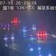 國3北上鶯歌系統4車追撞車禍!1人一度受困 多人受傷送醫