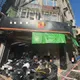 新北板橋詭異小型火警!「早餐店樓上燒起來」男子卻重創命危