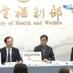 致癌油源頭找到了?中聯放寬黃豆標準 石崇良:最終確認中