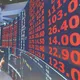 台股44K奪回!收盤飆1783點創新紀錄