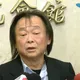 按讚蔣萬安遭出征 陶晶瑩獲綠委王世堅發聲挺