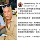 《古惑仔》東星烏鴉哥驚爆已結婚！張耀揚「大方曬愛妻」