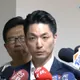 陶晶瑩按讚725上凱道遭青鳥出征　蔣萬安：人人有權發聲