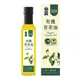連淨苦茶油疑苯駢芘超標　棉花田急下架：沒發票也能退貨