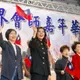 國民黨2026縣市長選情！鄭麗文揭4大艱困選區