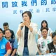 賭爛票還沒化解!陳見賢驚爆密會白選將 徐欣瑩回應了