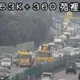 國3北向苑裡段大貨車翻覆　車體橫躺路面占2車道