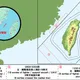 東山島實彈射擊！單日40機艦擾台　吳釗燮痛批脅迫台日菲