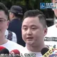 嘆「見識到國家機器」　韋淳祐推新片喊：言論自由不是誰賜的