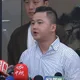 韋淳祐《油不得你》遭查水表　蔣萬安質疑中央：製造「寒蟬效應」