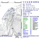 國家警報大響！新北雙溪20：36規模5.6中層地震　最大震度3級