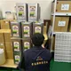 致癌油擴大！台中再增13家下架「早餐店居多」