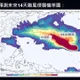 恐有雙颱？賈新興預測：颱風「鯨魚」生成機率高
