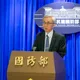 配合「漢光42號」全台城鎮韌性演習　金融機構將暫停營業