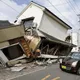 震裂大地？熊本強震威力驚人　地殼向東北「位移84公分」