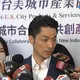 突拋倒閣傳自家人不挺？蔣萬安：尊重藍白黨團決定