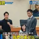 影/電競專法大鬧立院！運動部部長李洋一度「罰站」吐心聲