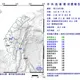 國家警報大響！台東深夜00:58規模4.7極淺層地震　最大震度4級