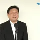 傅崐萁為爆粗口道歉！翻出賴清德、陳其邁「國罵片」轟：雙標