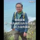 震撼彈！劉櫂豪突宣布：不參加2026台東縣長選舉