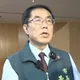 黃偉哲播AI深偽蔣萬安錄音　北市府轟：公然犯罪雙標
