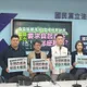 改善報告隔天就出現會議！藍營民代轟：形同「上達天聽」