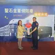 聖石涉吸金181億！昔捐給新竹警偵防車　遭北檢認定贓物