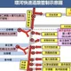 「大稻埕夏日節」周三煙火秀　北市警交管資訊一次看