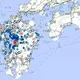 又搖！日本熊本規模4.7極淺層地震　最大震度5弱無海嘯