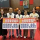 立院三讀兒少未來帳戶網路民調曝光 超過5成網友贊成