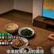 續集《言不油衷》來了！除了萊爾校長還有神祕新角色登場