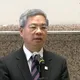 台糖只是買家非通報義務人！龔明鑫：中聯要向地方政府通報