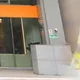 代管龍頭兆基爆財務風暴　安泰銀回應：12億聯貸