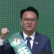 賴清德宣布普發1萬！莊競程加碼：我當選新竹市民領2萬