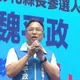 王惠美缺席輔選魏平政引發換將傳言　吳子嘉斷言：不可能換人