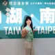 2026台北港湖藍綠殺紅眼！老內湖人曝高嘉瑜 「最強勁敵」是她