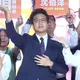 沈伯洋跳「台北順起來」手勢舞卡卡！藍委傻眼：有大罷免既視感