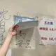 邀沈伯洋簽名　饒河夜市名店一舉動引發網友負評論戰