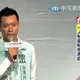 白營出走潮又+1！「創黨元老」莊貽量宣布退黨　怒轟制度雙標